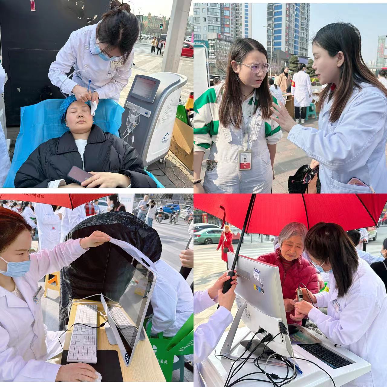 微信图片_20230306083818.jpg 微信图片_20230306083818.jpg