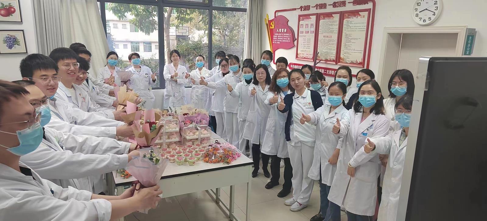 微信图片_20230308172501.jpg 微信图片_20230308172501.jpg