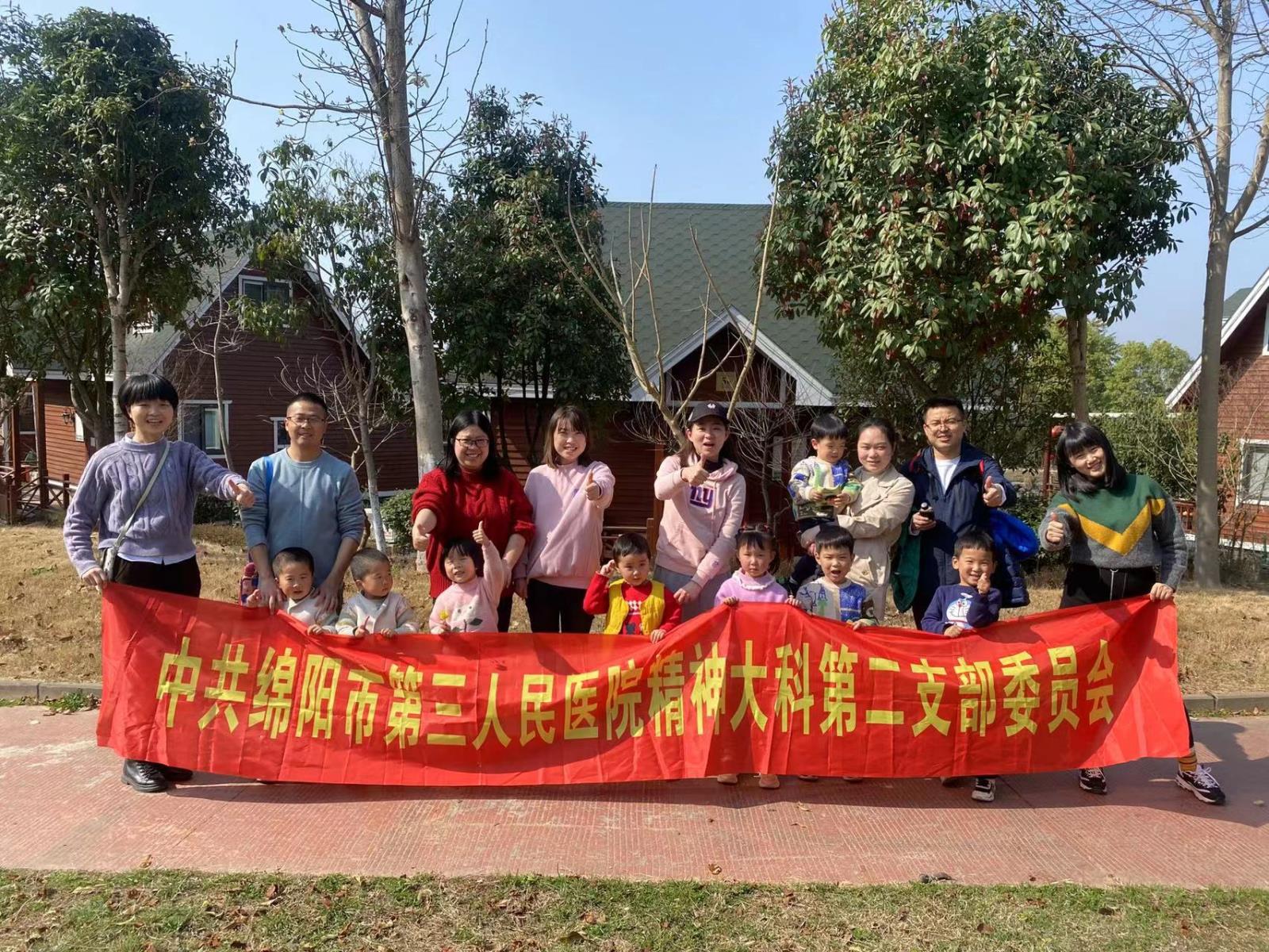 微信图片_20230308172528.jpg 微信图片_20230308172528.jpg