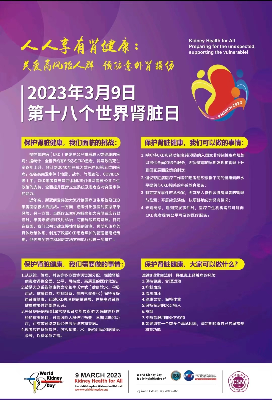 111111111111.jpg 111111111111.jpg