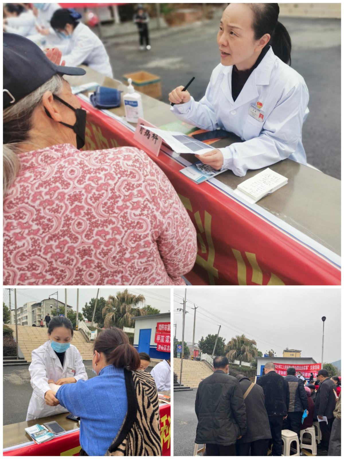 6988888.jpg 6988888.jpg