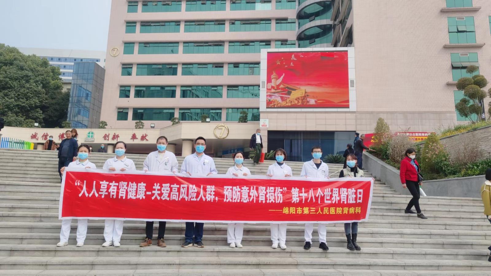 合照.jpg 合照.jpg