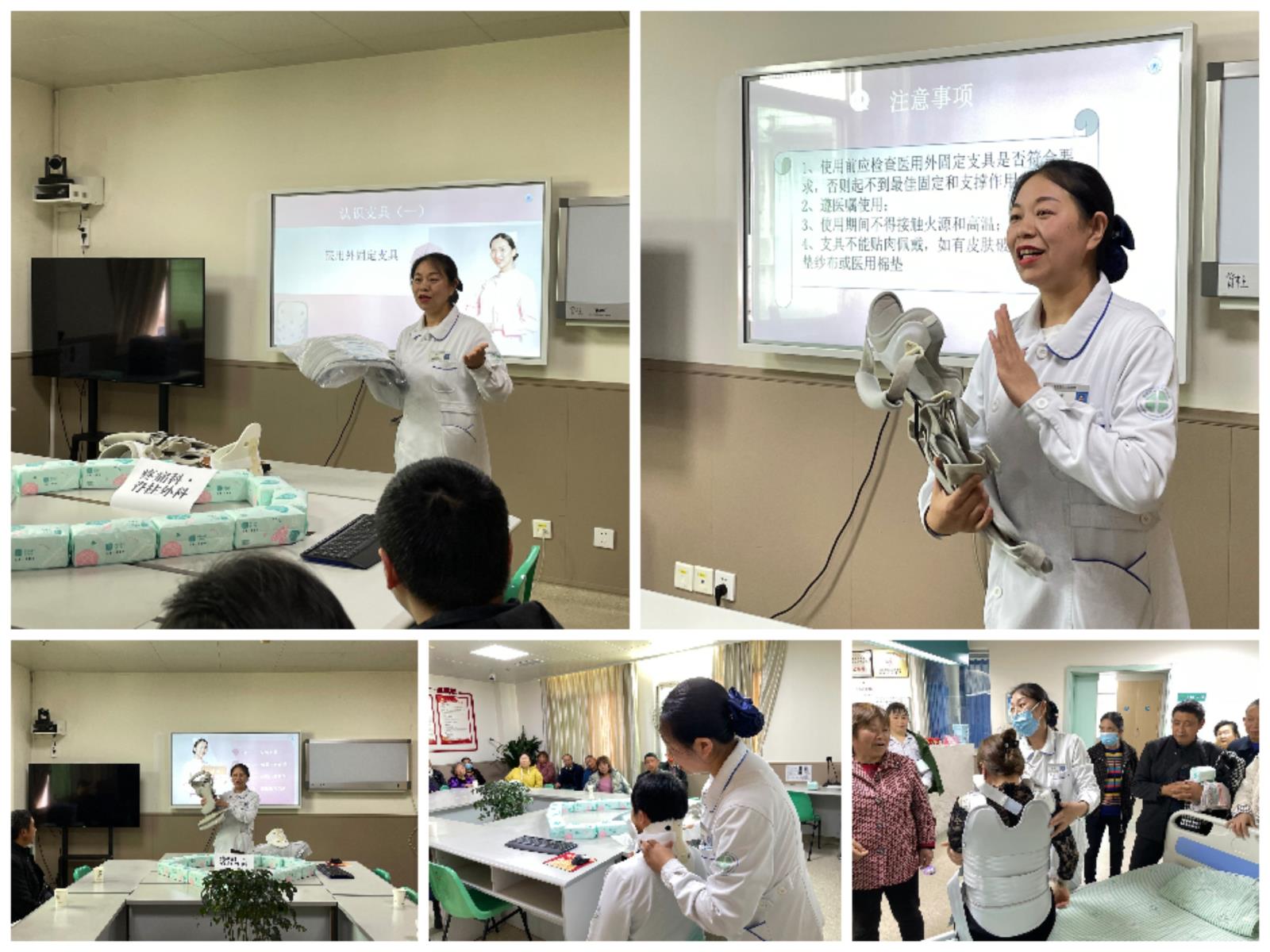 3.16健康教育活动.jpg 3.16健康教育活动.jpg