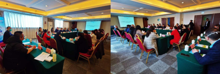 绵阳市精神病与精神卫生质控中心工作会议在市三医院召开