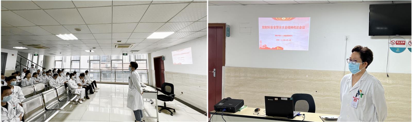 微信图片_20230419233618_副本.jpg 微信图片_20230419233618_副本.jpg