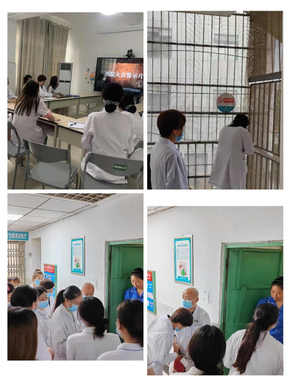 消防培训.jpg 消防培训.jpg