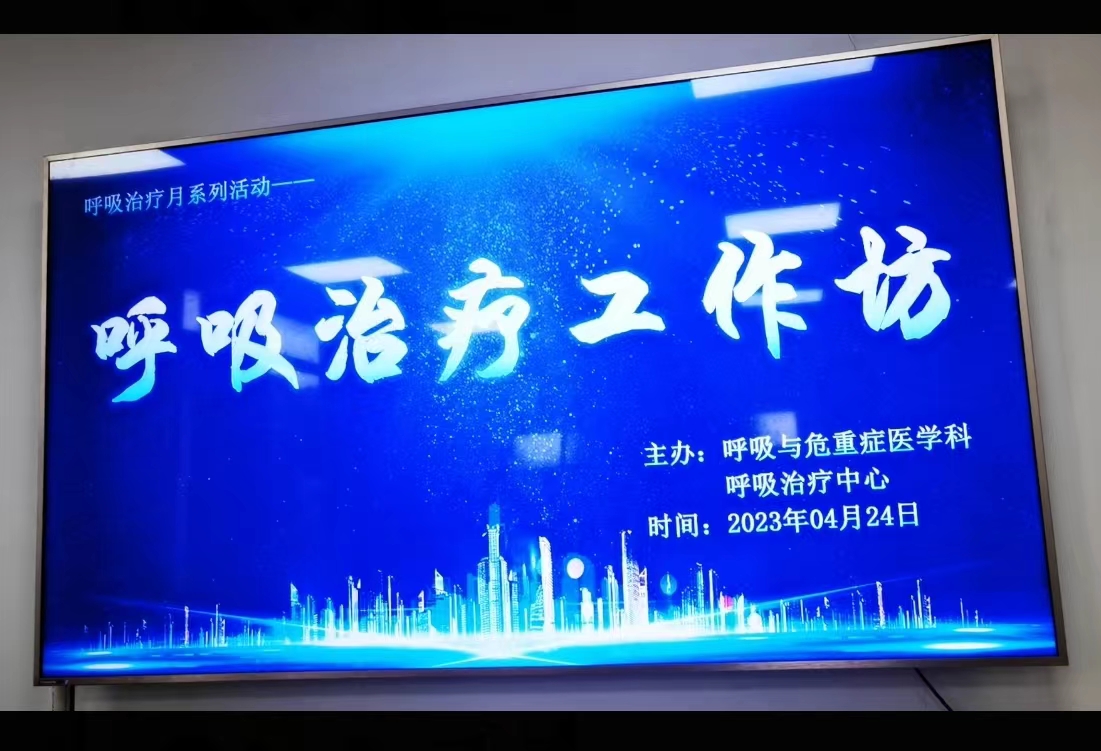 工作坊.jpg 工作坊.jpg