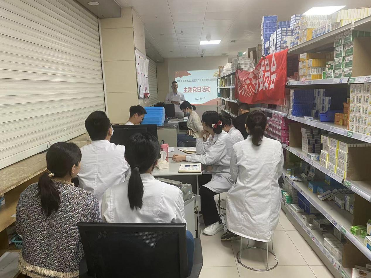 图片32.png 图片32.png