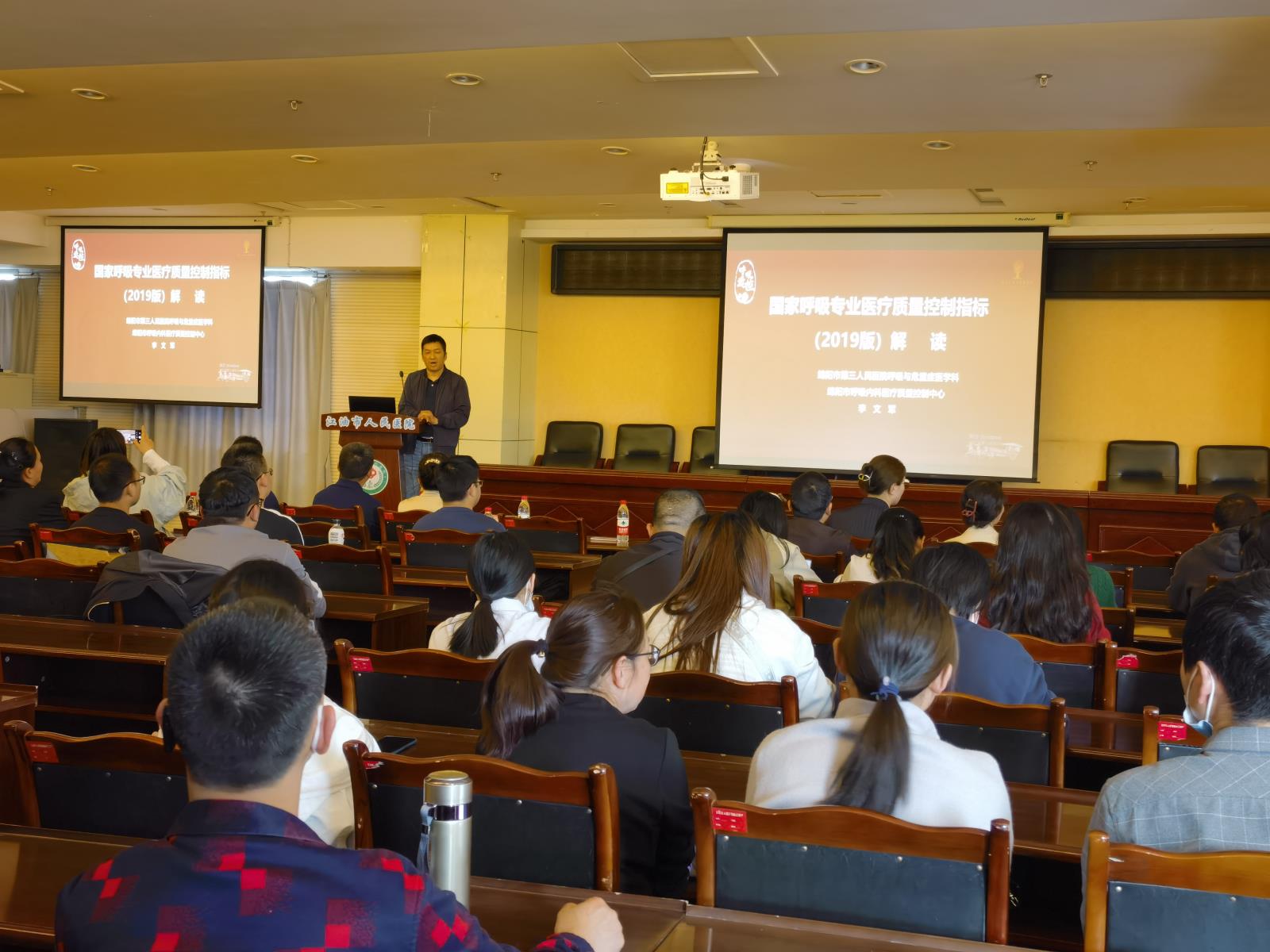 呼吸治疗月系列活动之临床实训巡讲-江油站