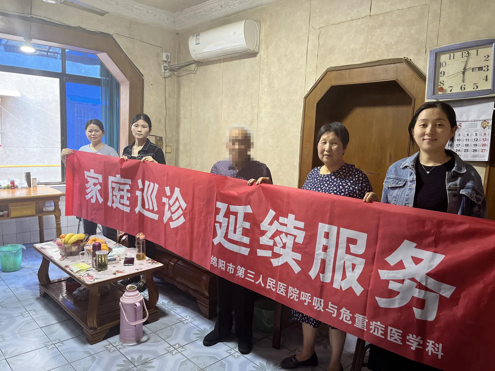 202305072117113593.jpg 202305072117113593.jpg