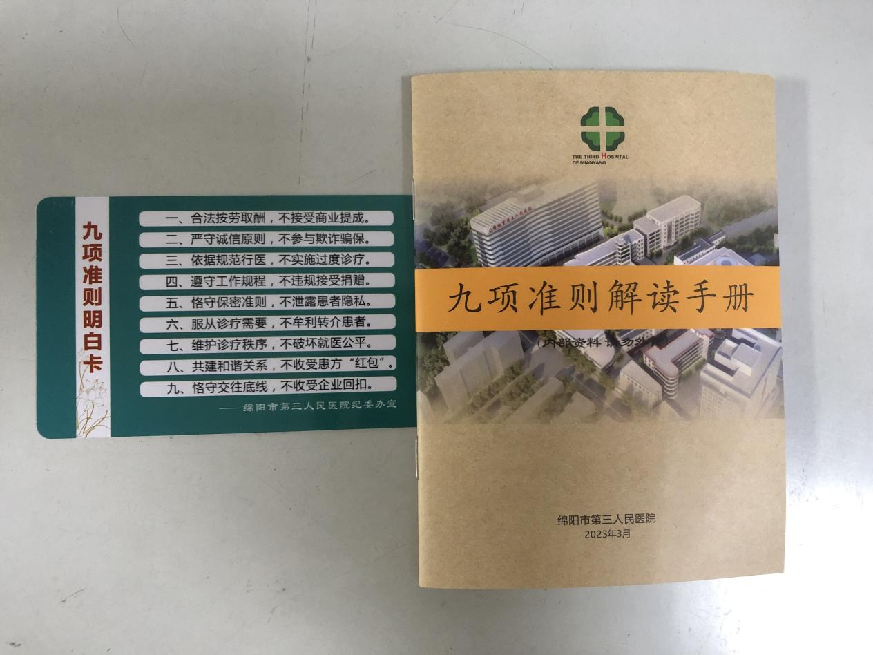 图片41.png 图片41.png