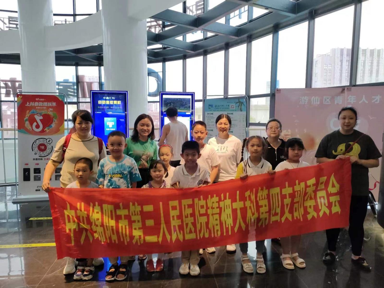 儿童节.jpg 儿童节.jpg