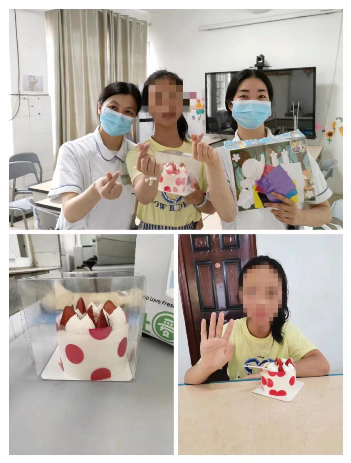 202306012243321644.jpg 202306012243321644.jpg