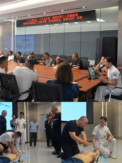 微信图片_20230616113127.jpg 微信图片_20230616113127.jpg