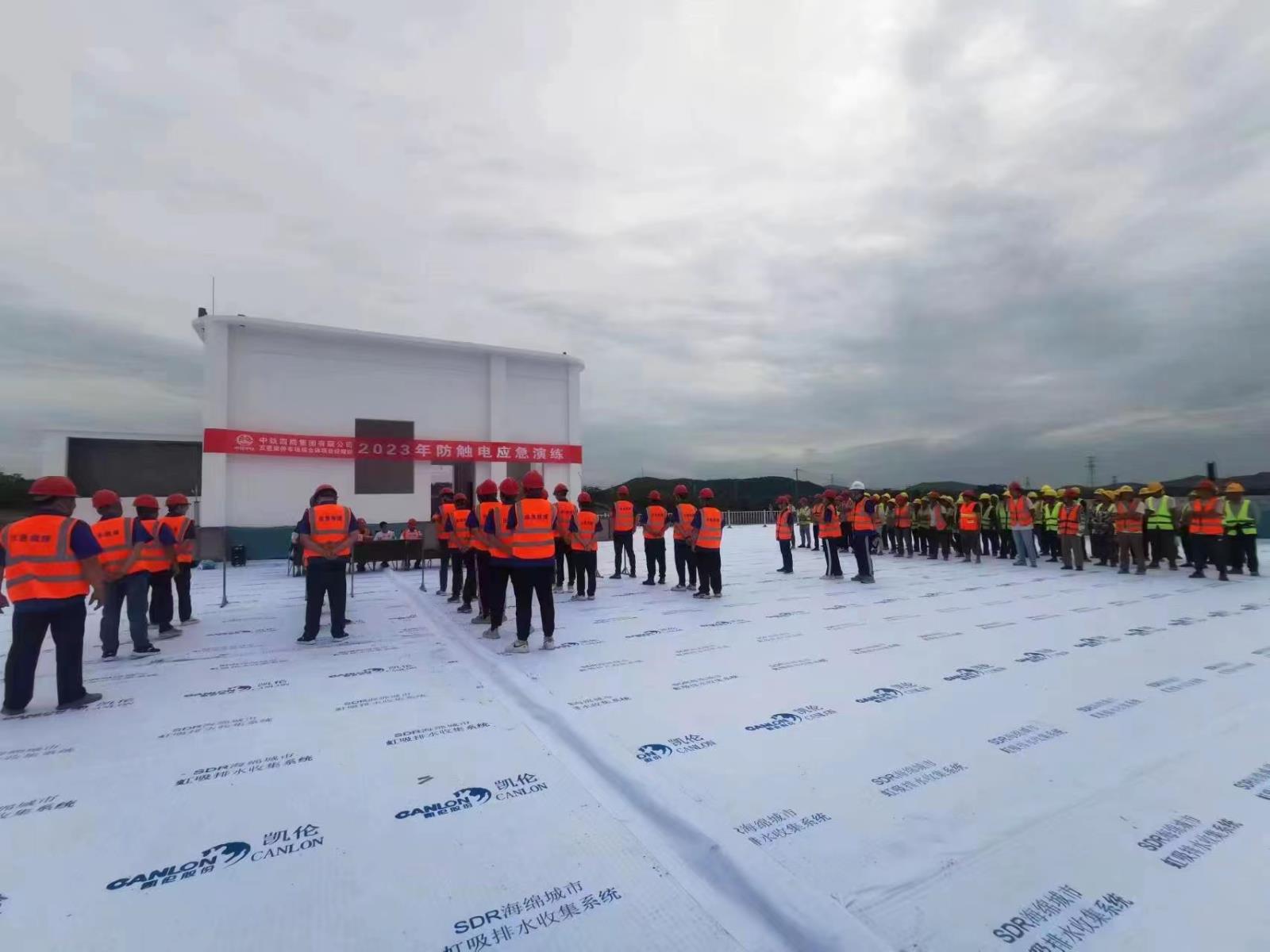 微信图片_20230621110025.jpg 微信图片_20230621110025.jpg