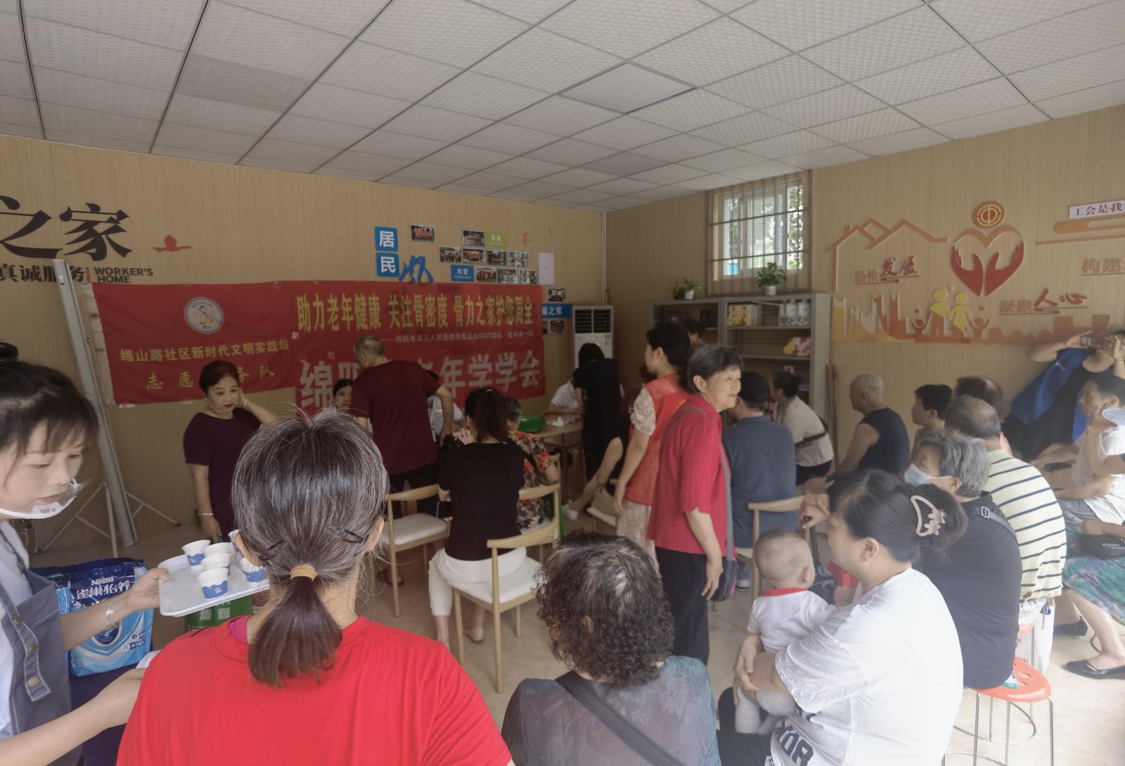 微信图片_20230711141707.jpg 微信图片_20230711141707.jpg