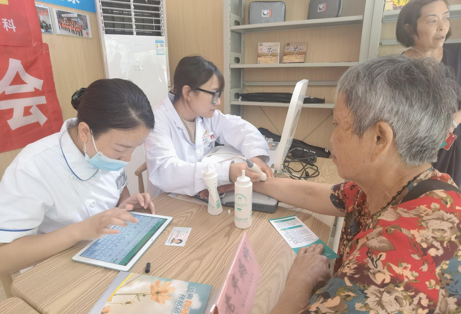 微信图片_20230711141717.jpg 微信图片_20230711141717.jpg