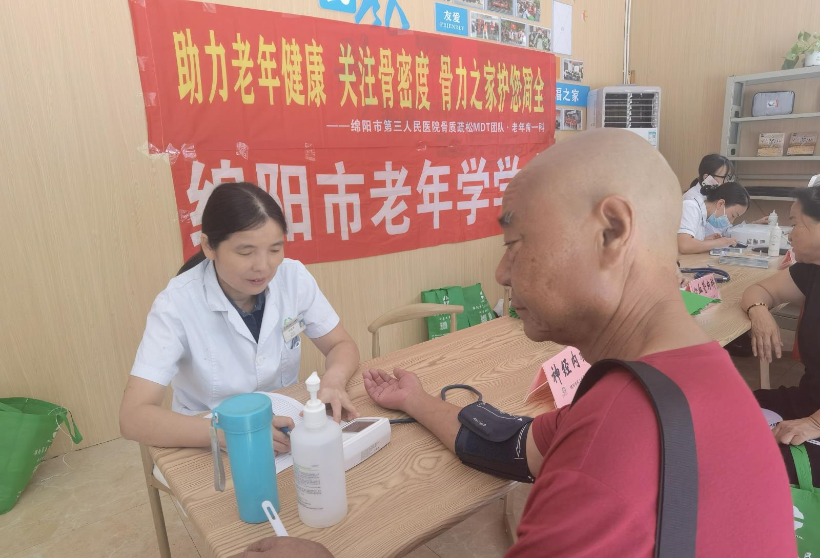 微信图片_20230711141726.jpg 微信图片_20230711141726.jpg