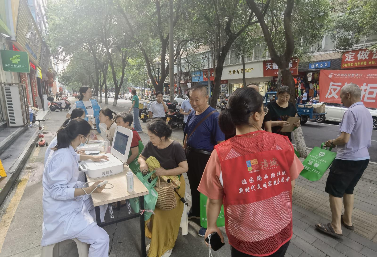 微信图片_20230719113940.jpg 微信图片_20230719113940.jpg