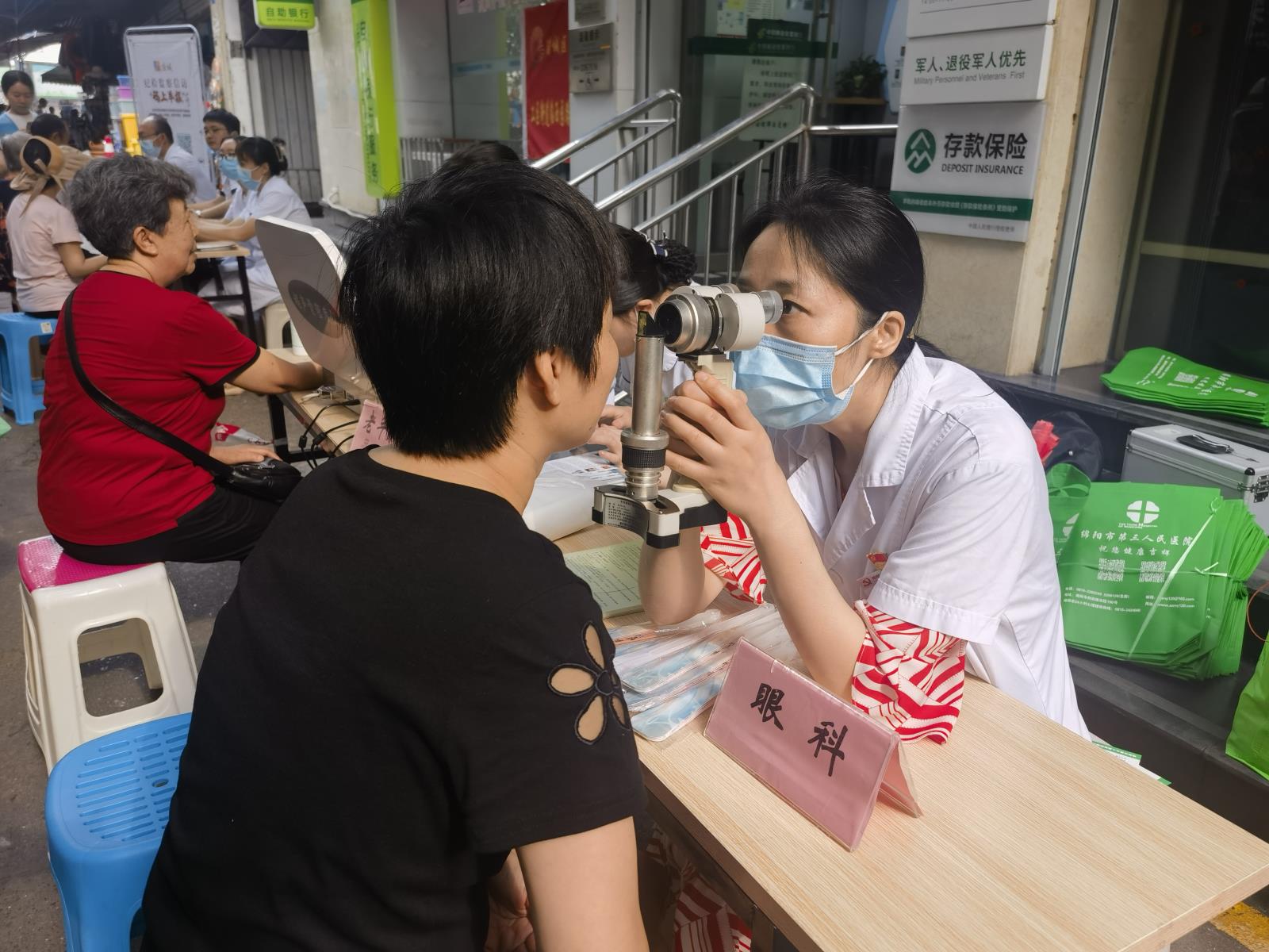 微信图片_20230719113918.jpg 微信图片_20230719113918.jpg