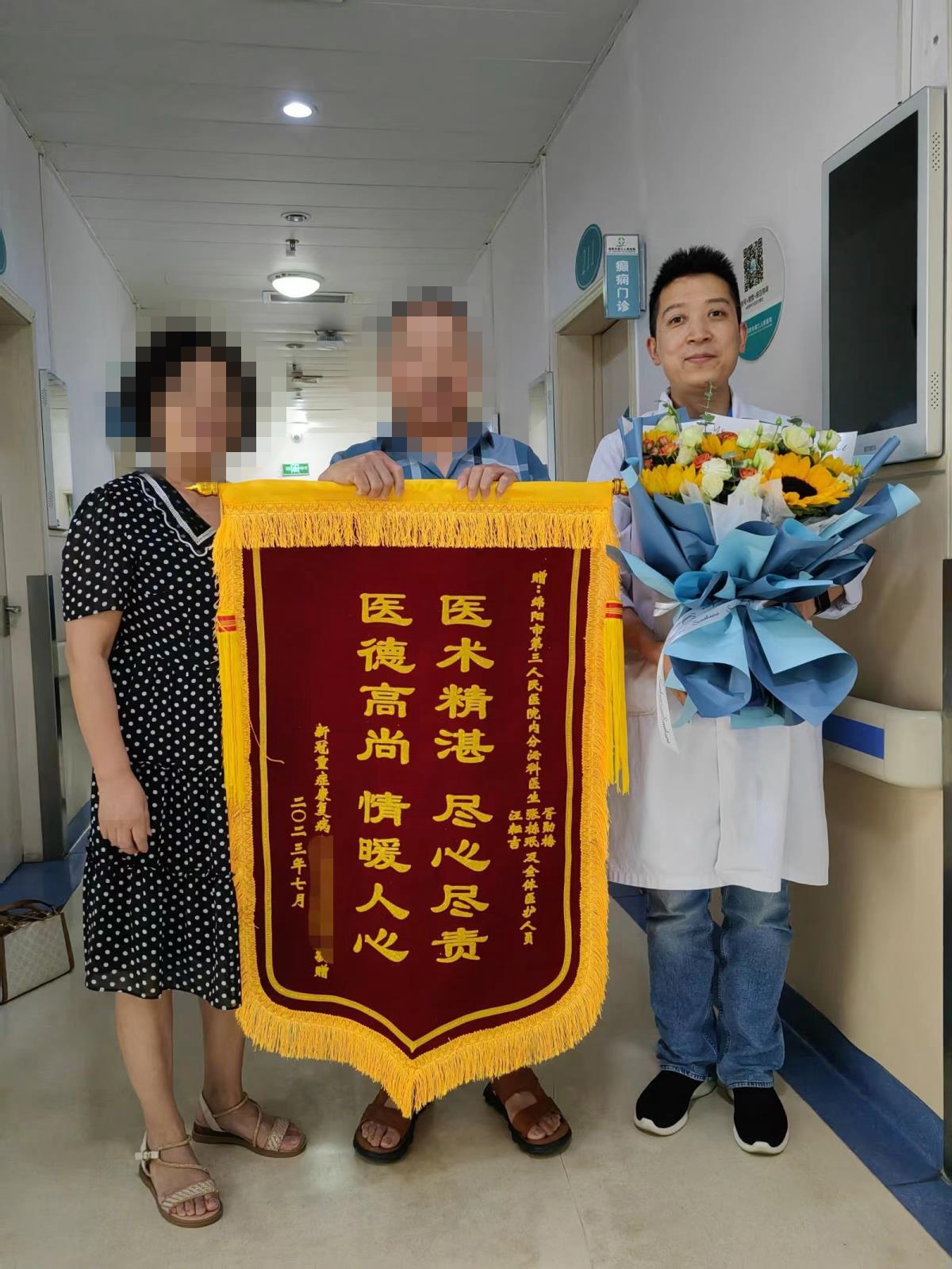 202307282231338475.jpg 202307282231338475.jpg