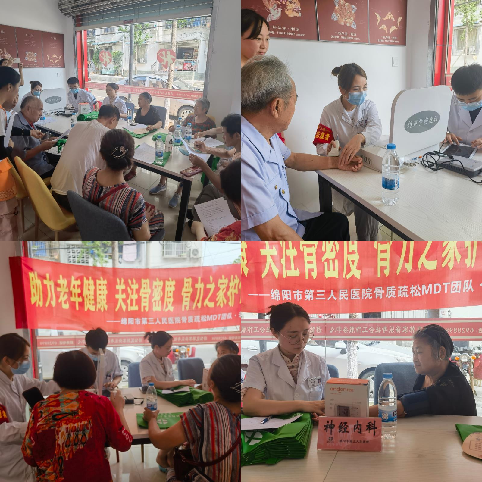 微信图片_20230809171439.jpg 微信图片_20230809171439.jpg