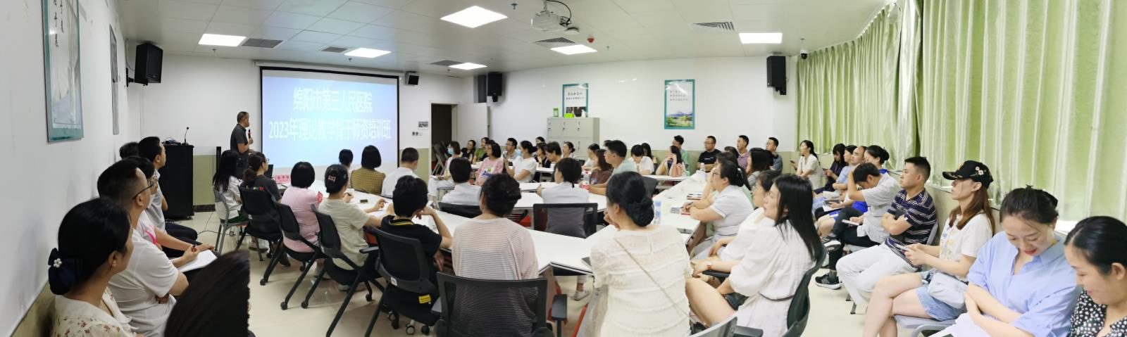 微信图片_20230811194056.jpg 微信图片_20230811194056.jpg