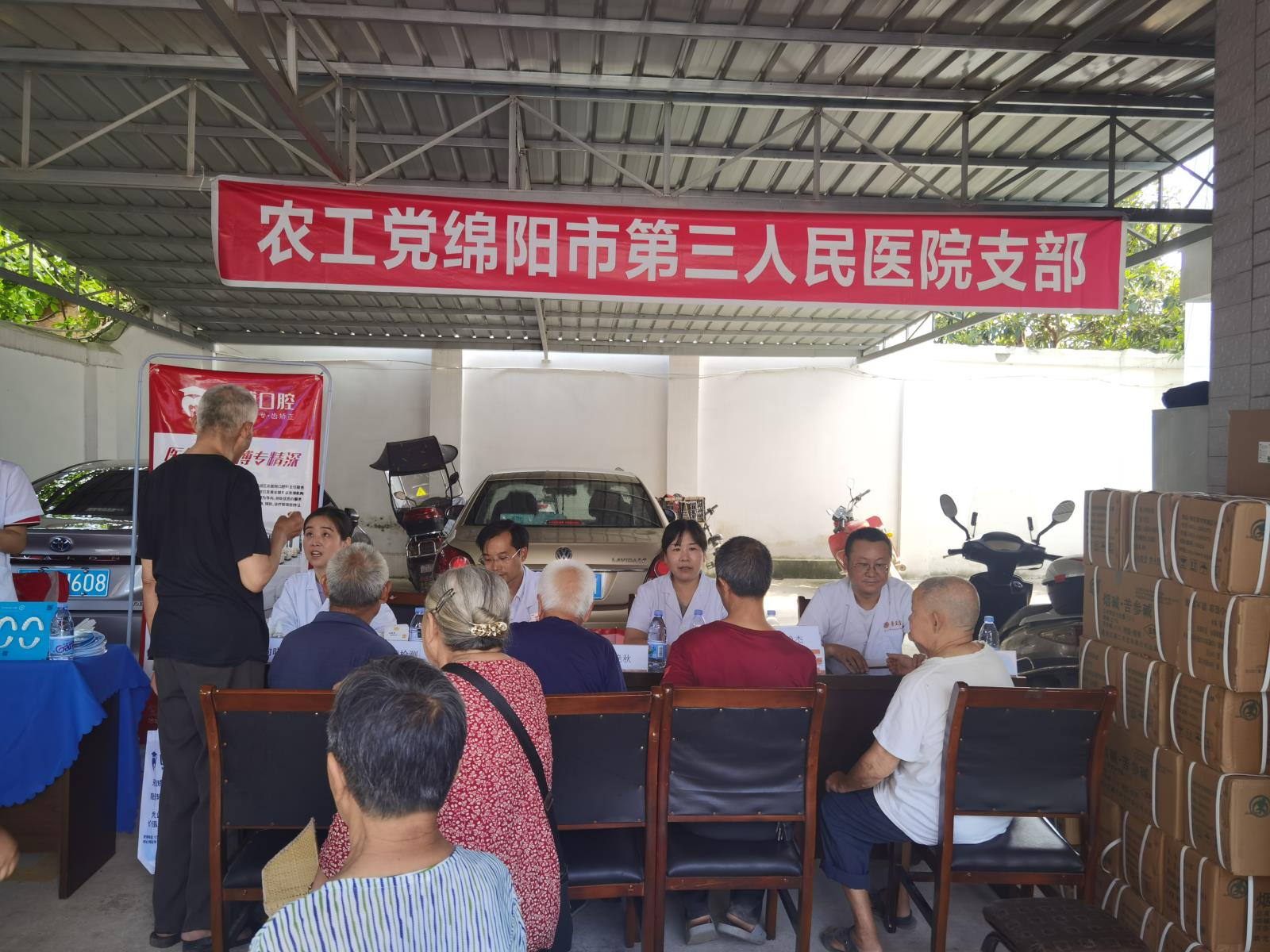 微信图片_20230817115432.jpg 微信图片_20230817115432.jpg