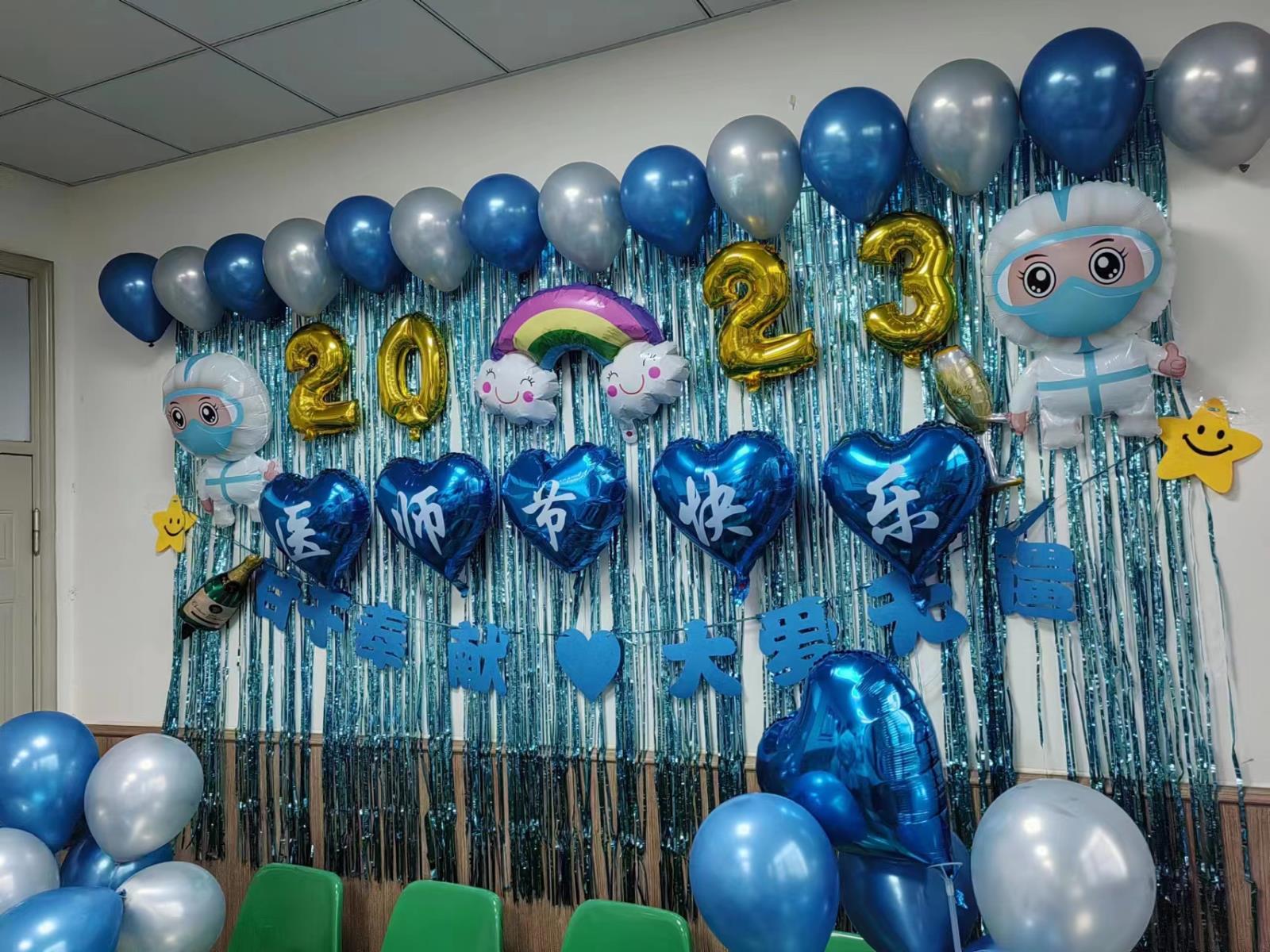 B3AA08B4-AE48-4D78-9288-86D2800B95D0.jpeg B3AA08B4-AE48-4D78-9288-86D2800B95D0.jpeg