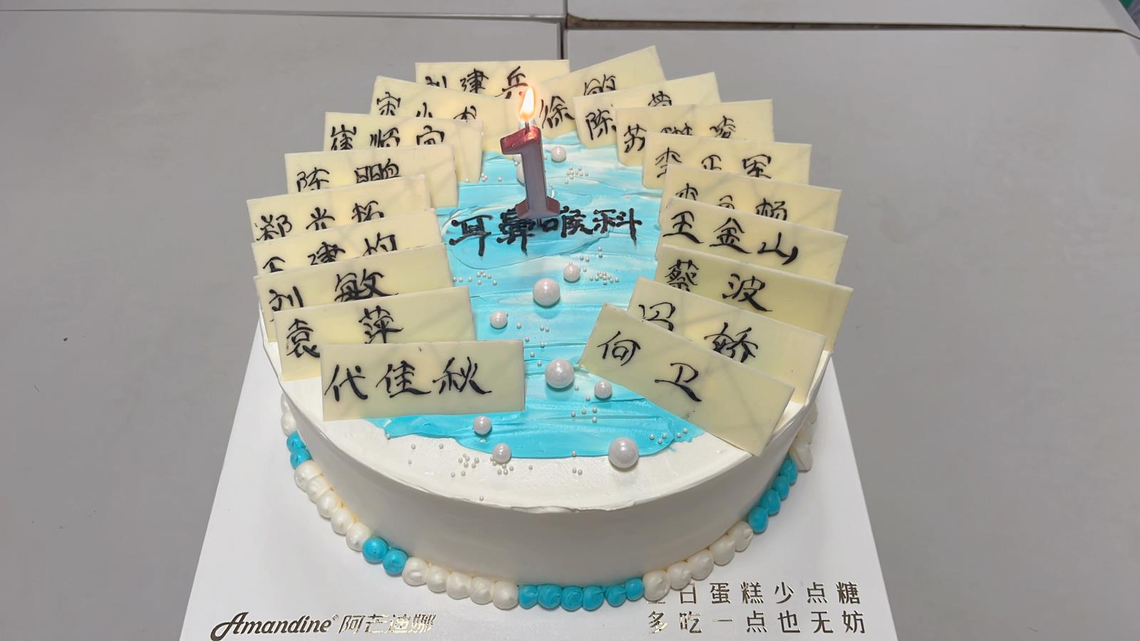 9A00D658-5862-4FC1-9B01-702C05EE7510.jpeg 9A00D658-5862-4FC1-9B01-702C05EE7510.jpeg