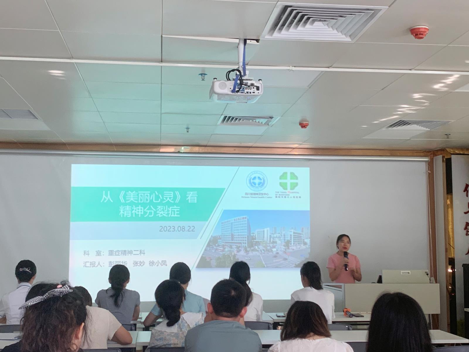 微信图片_20230824012555.jpg 微信图片_20230824012555.jpg