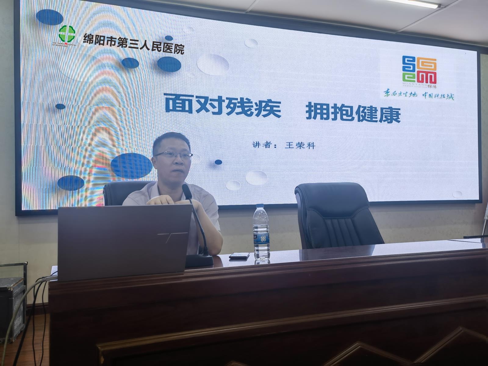 微信图片_20230824102510.jpg 微信图片_20230824102510.jpg