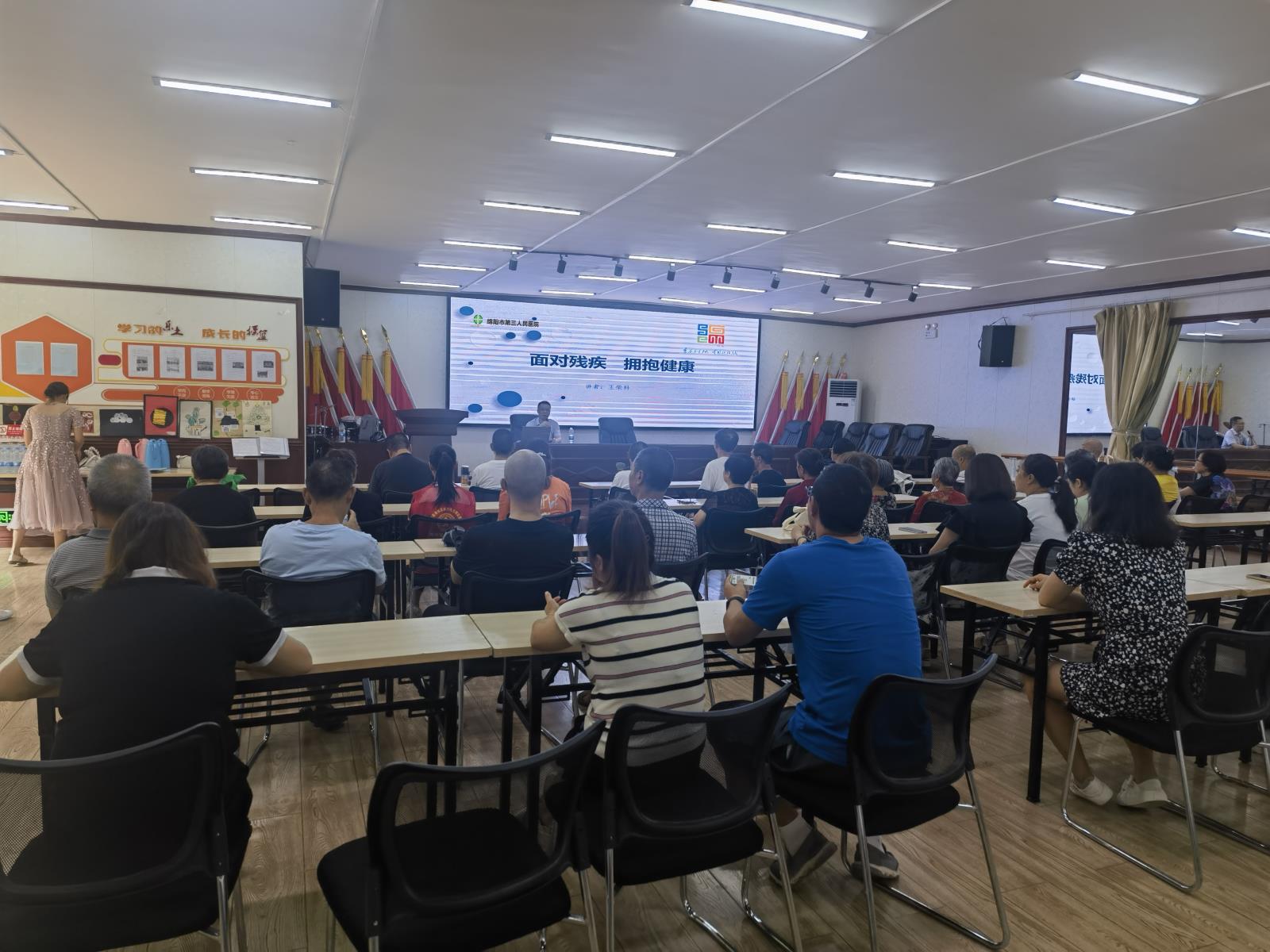 微信图片_20230824102519.jpg 微信图片_20230824102519.jpg