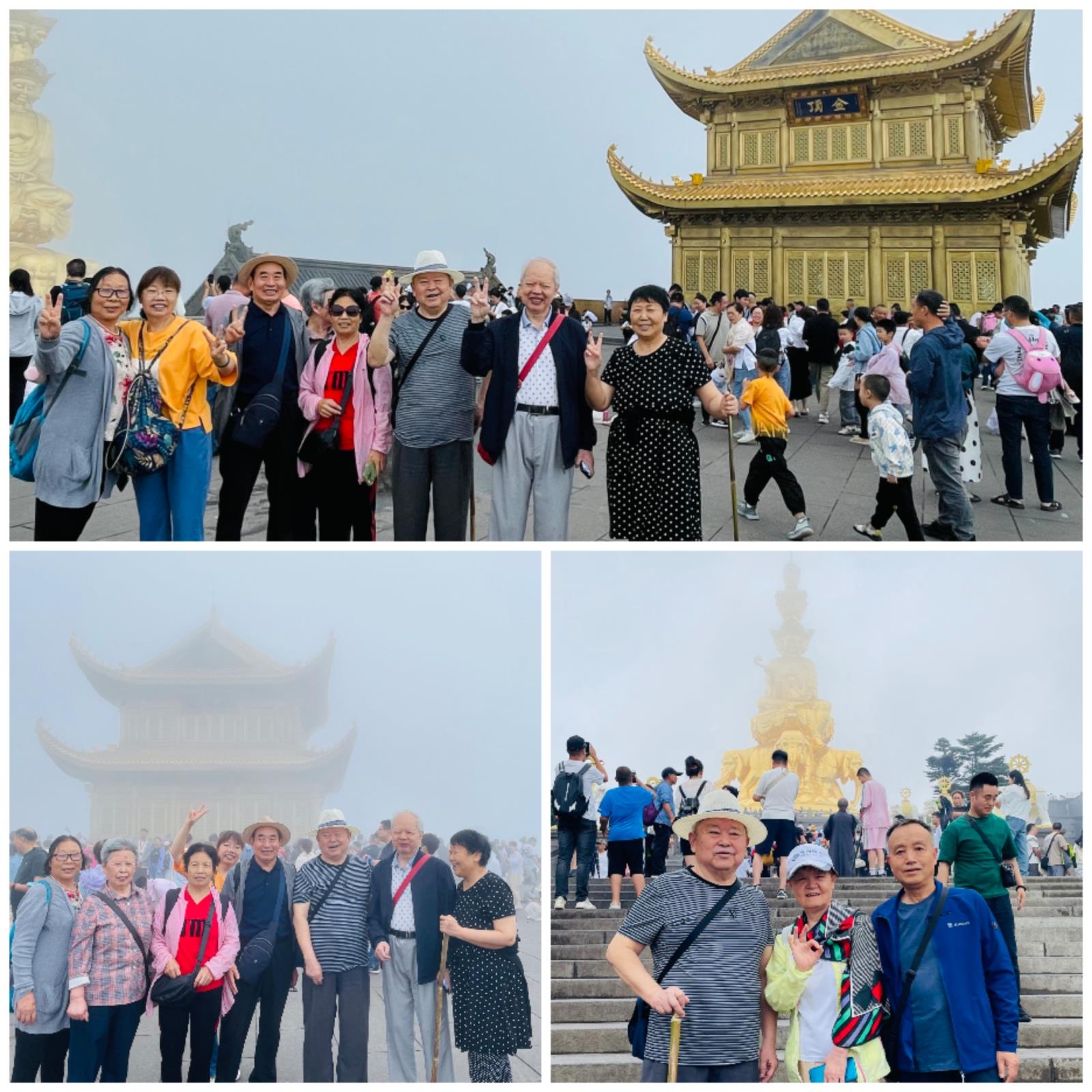 微信图片_20230825163906.jpg 微信图片_20230825163906.jpg