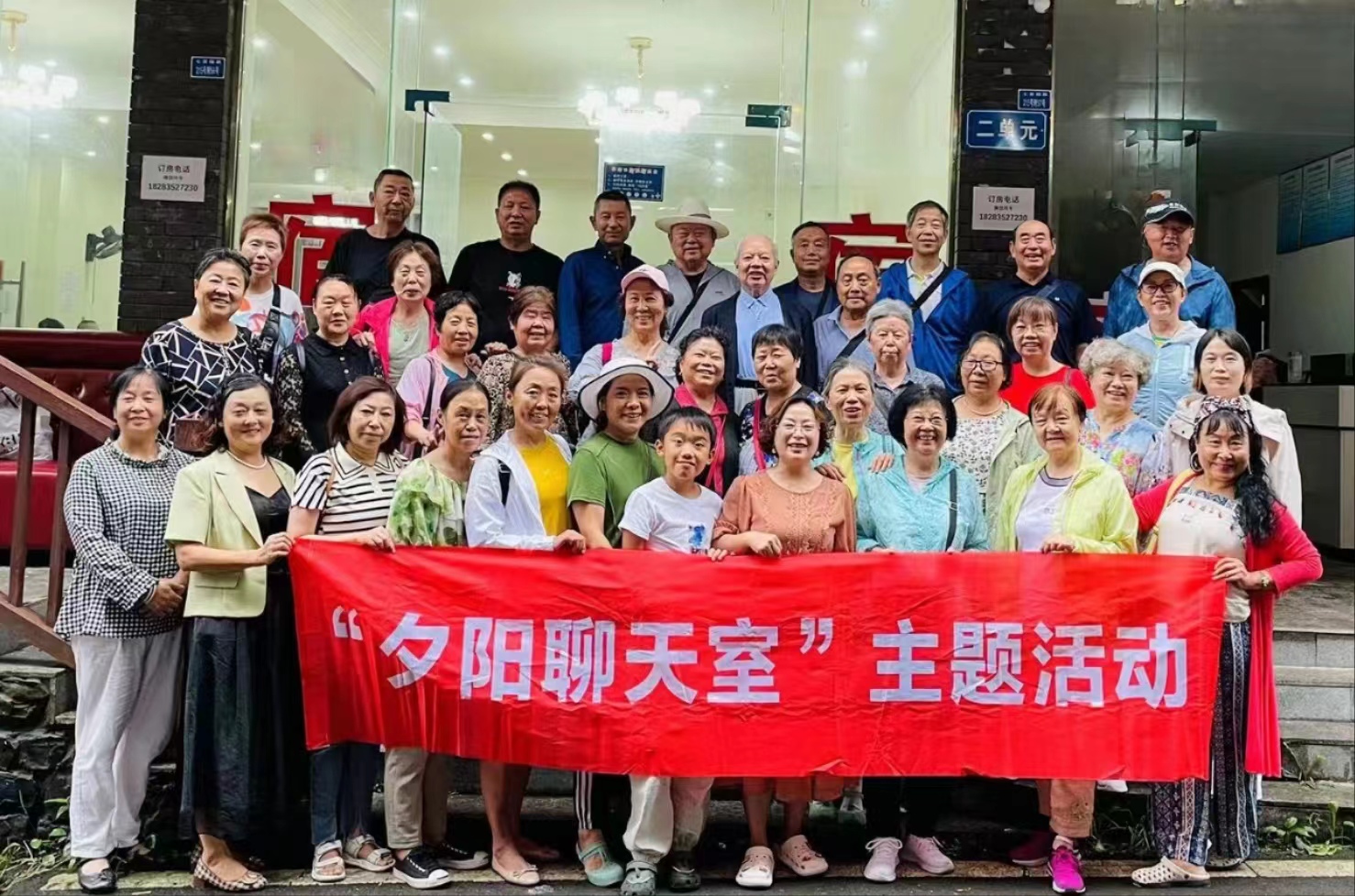 微信图片_20230825155813.jpg 微信图片_20230825155813.jpg