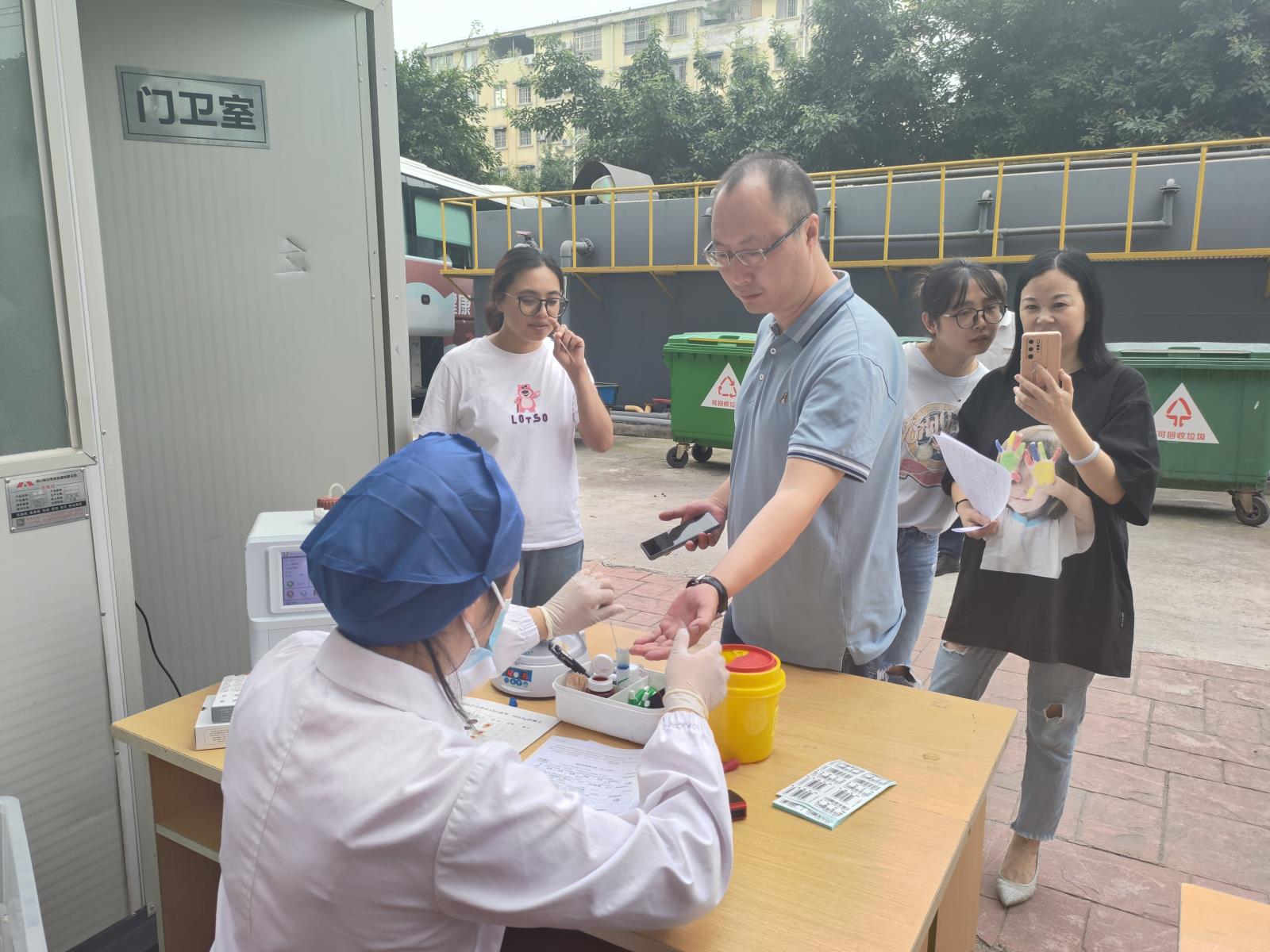 微信图片_20230906113605.jpg 微信图片_20230906113605.jpg