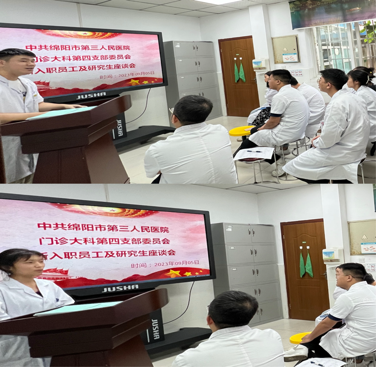 图片3.png 图片3.png