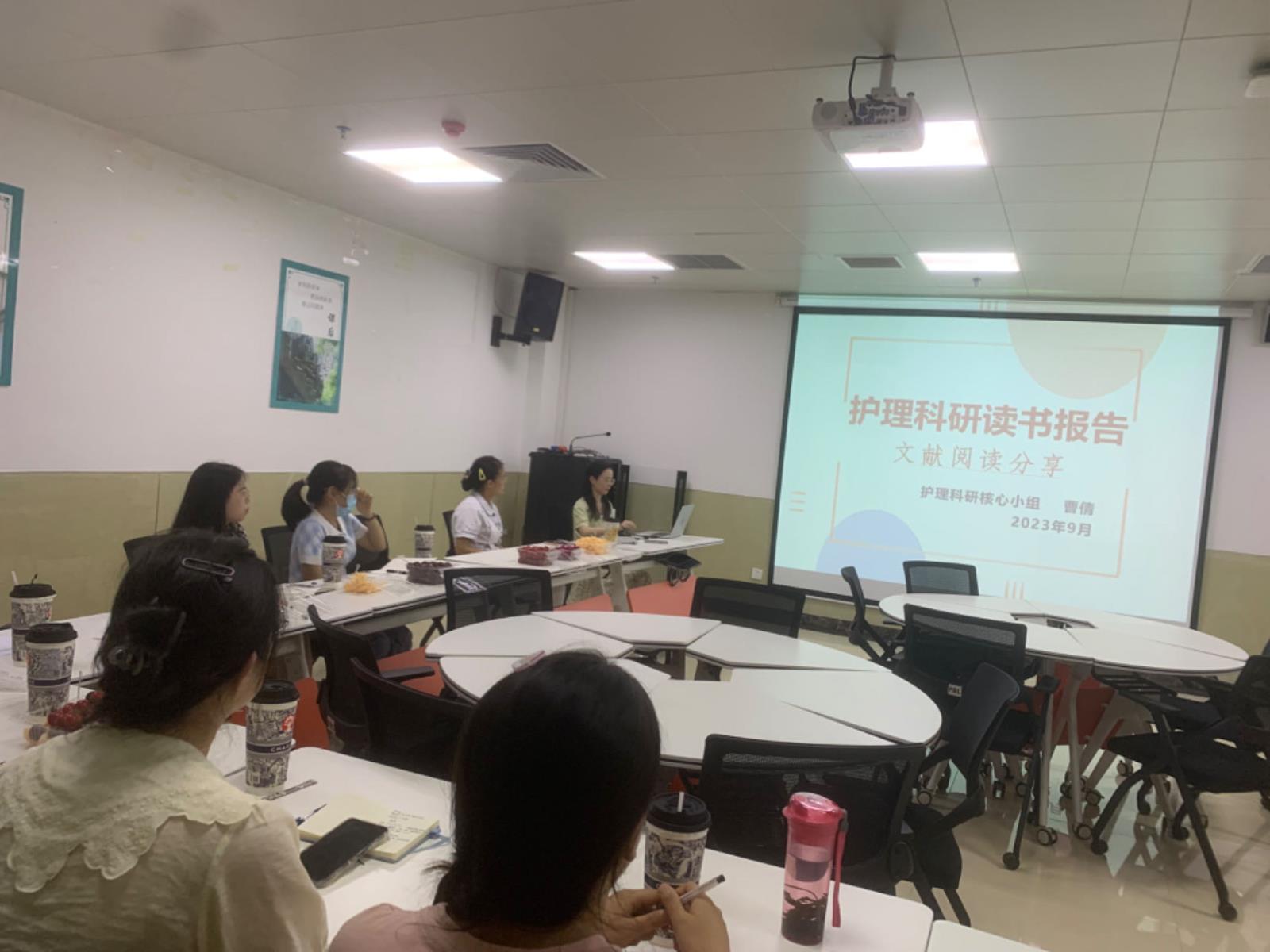 图3 曹倩老师作文献阅读分享.jpg 图3 曹倩老师作文献阅读分享.jpg