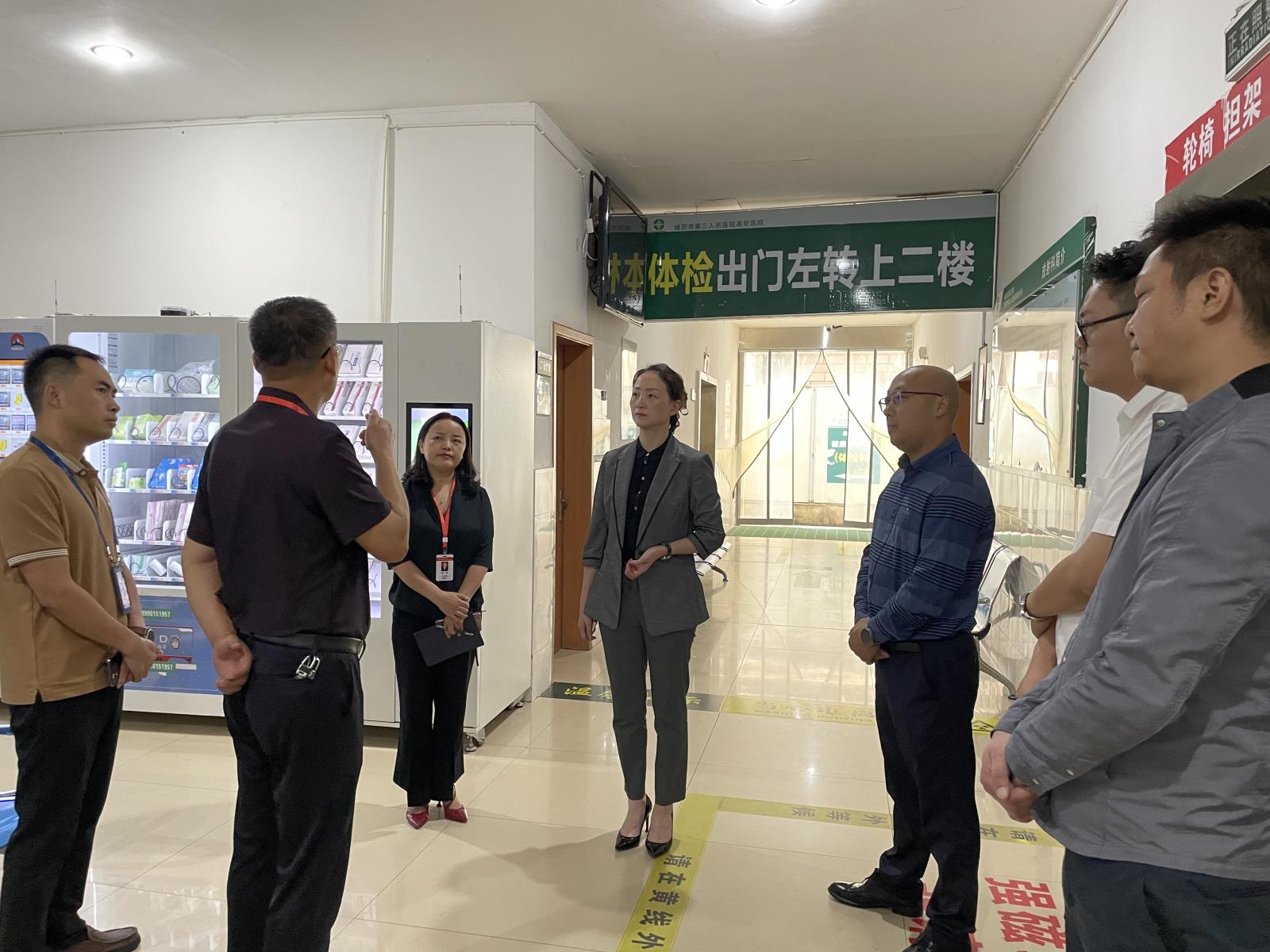 微信图片_20230925143932.jpg 微信图片_20230925143932.jpg