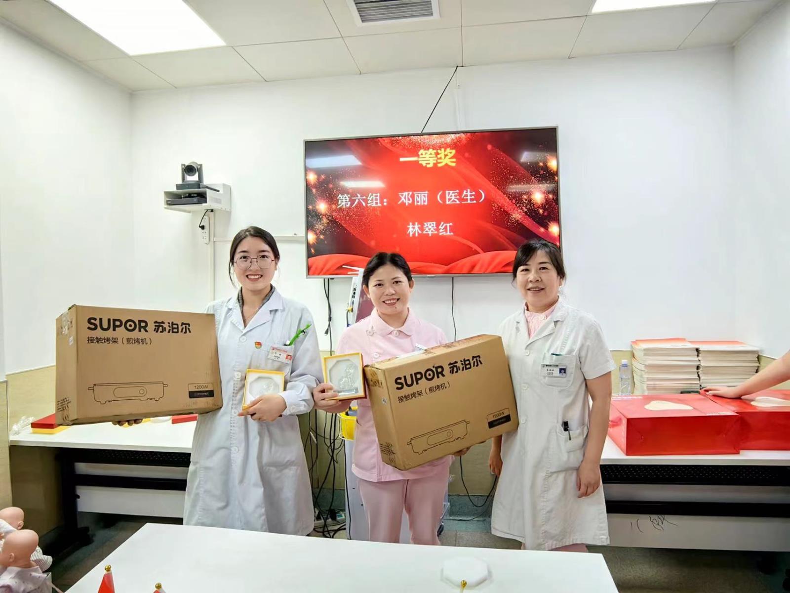 mmexport1695813561796.jpg mmexport1695813561796.jpg