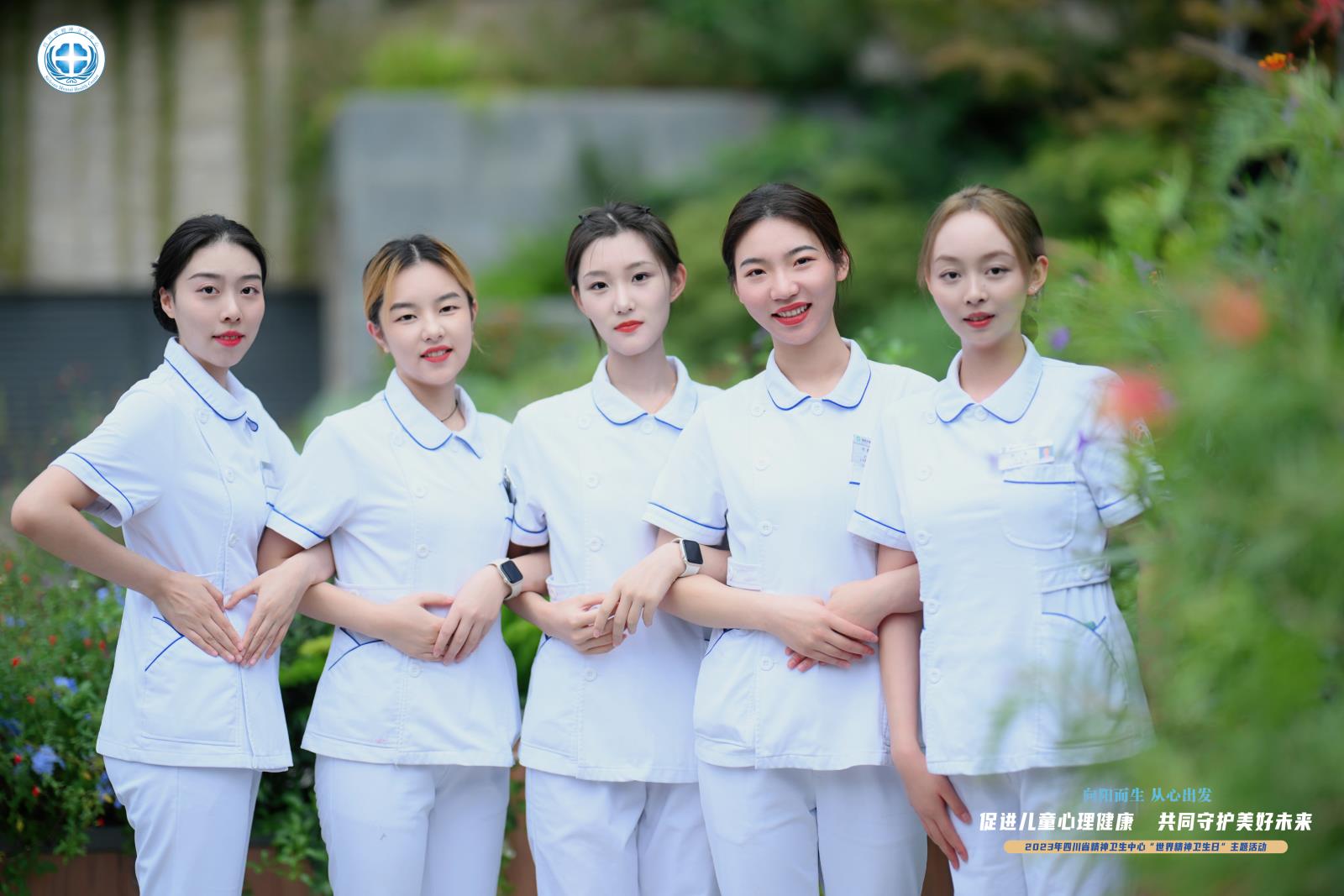 暖心助眠，我们在行动——心身二科开展精神卫生日宣传活动