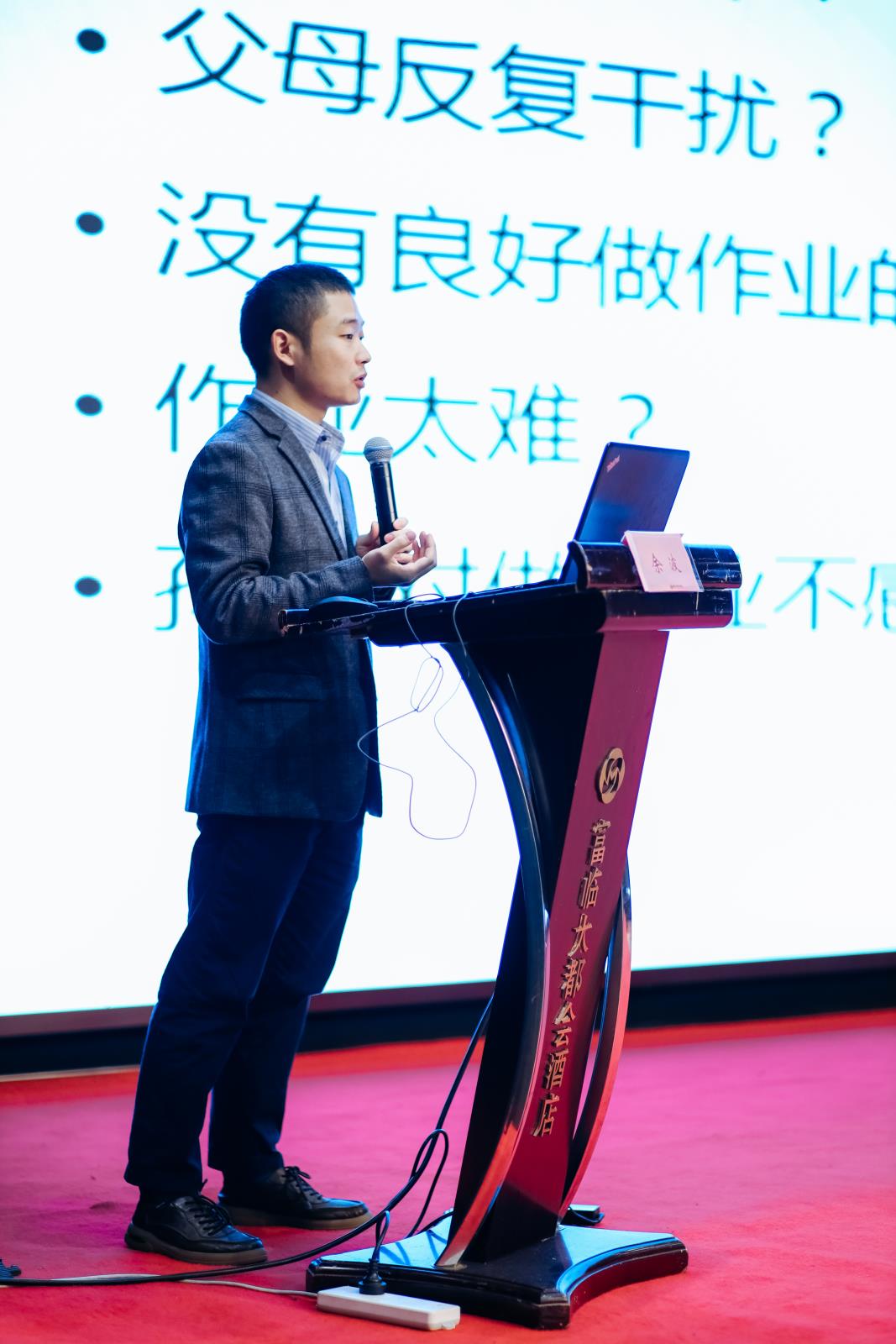 微信图片_20231021205414.jpg 微信图片_20231021205414.jpg