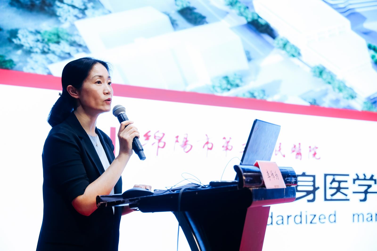 微信图片_20231021192627.jpg 微信图片_20231021192627.jpg