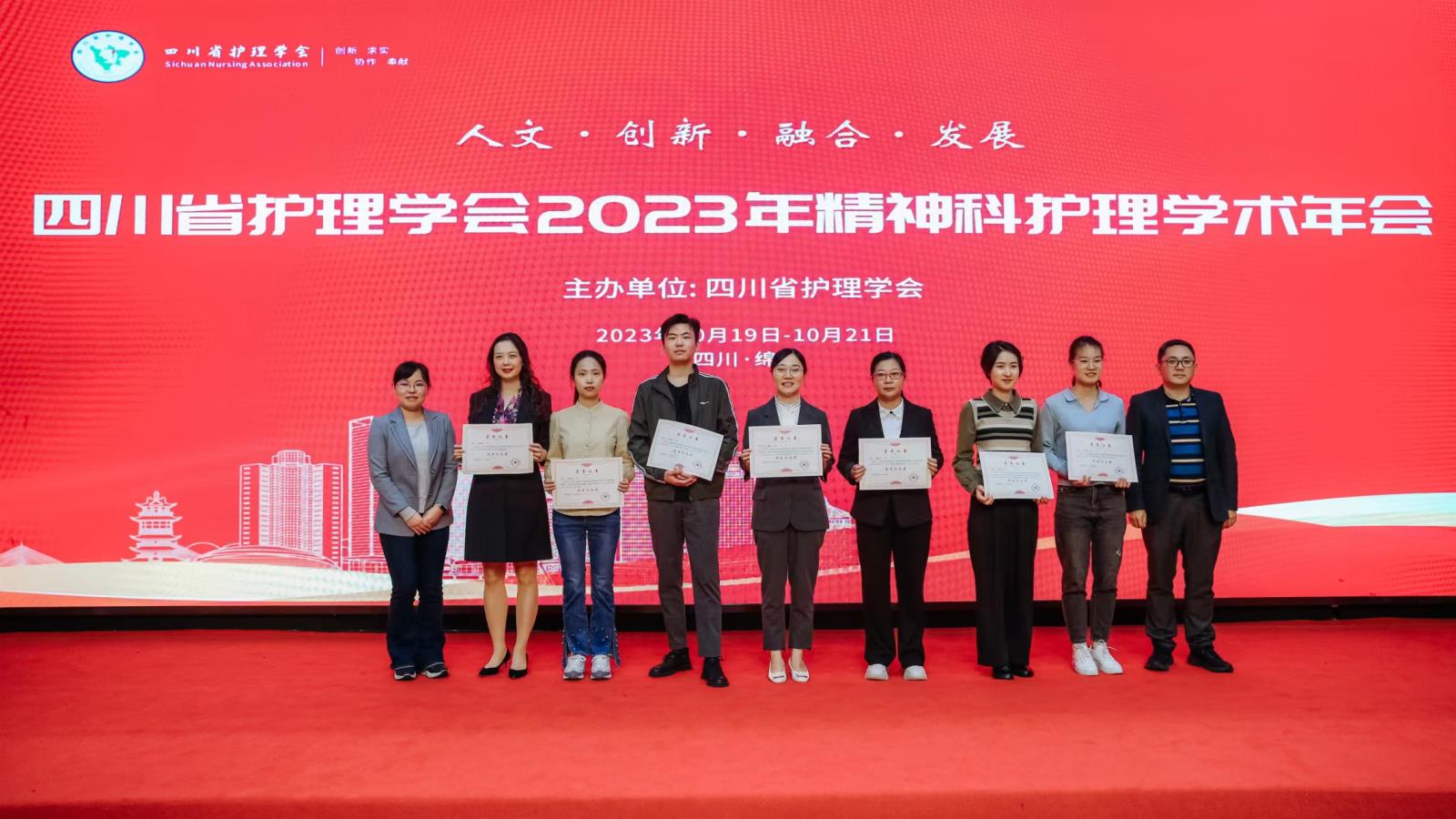 微信图片_20231022162840.jpg 微信图片_20231022162840.jpg