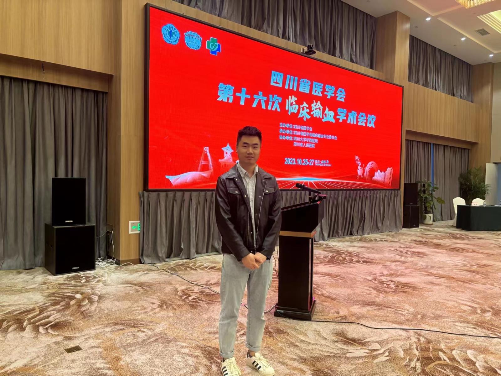 微信图片_20231026104509.jpg 微信图片_20231026104509.jpg