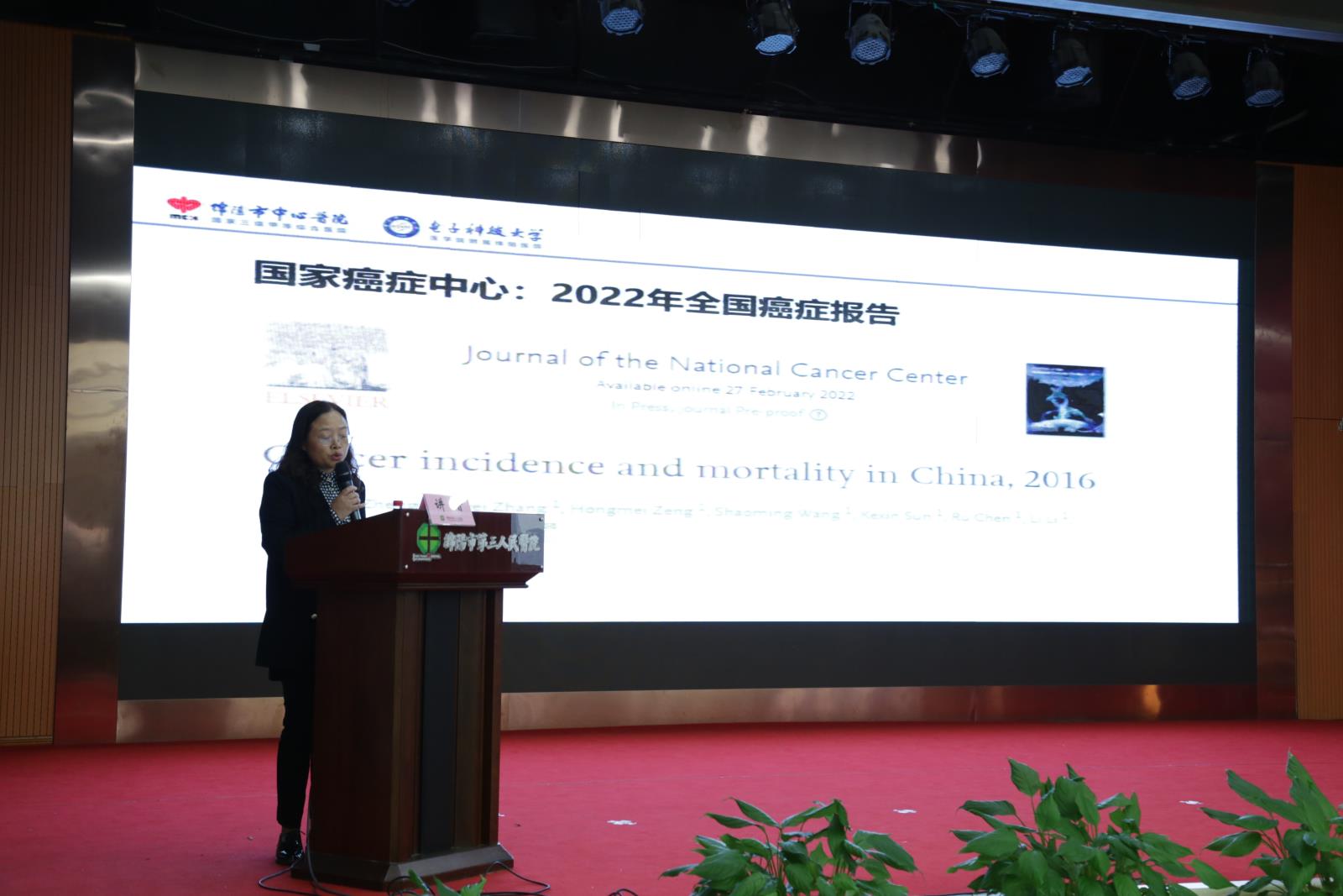 微信图片_20231105191801.jpg 微信图片_20231105191801.jpg