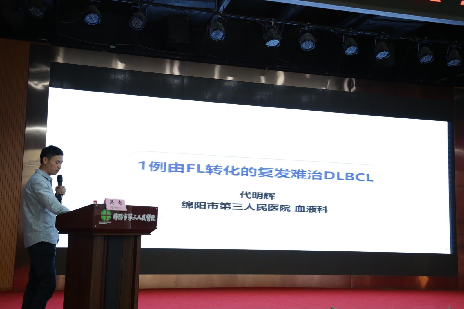 微信图片_20231105191952.jpg 微信图片_20231105191952.jpg