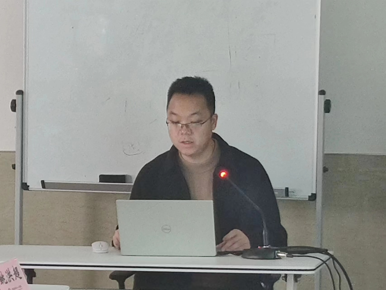 图片5.png 图片5.png