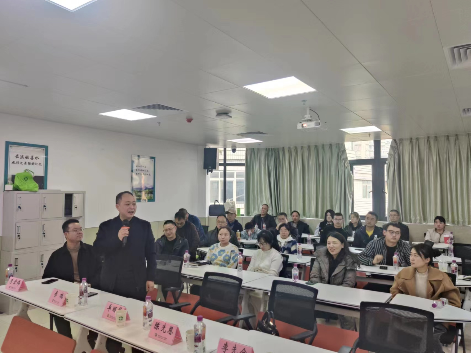 图片9.png 图片9.png