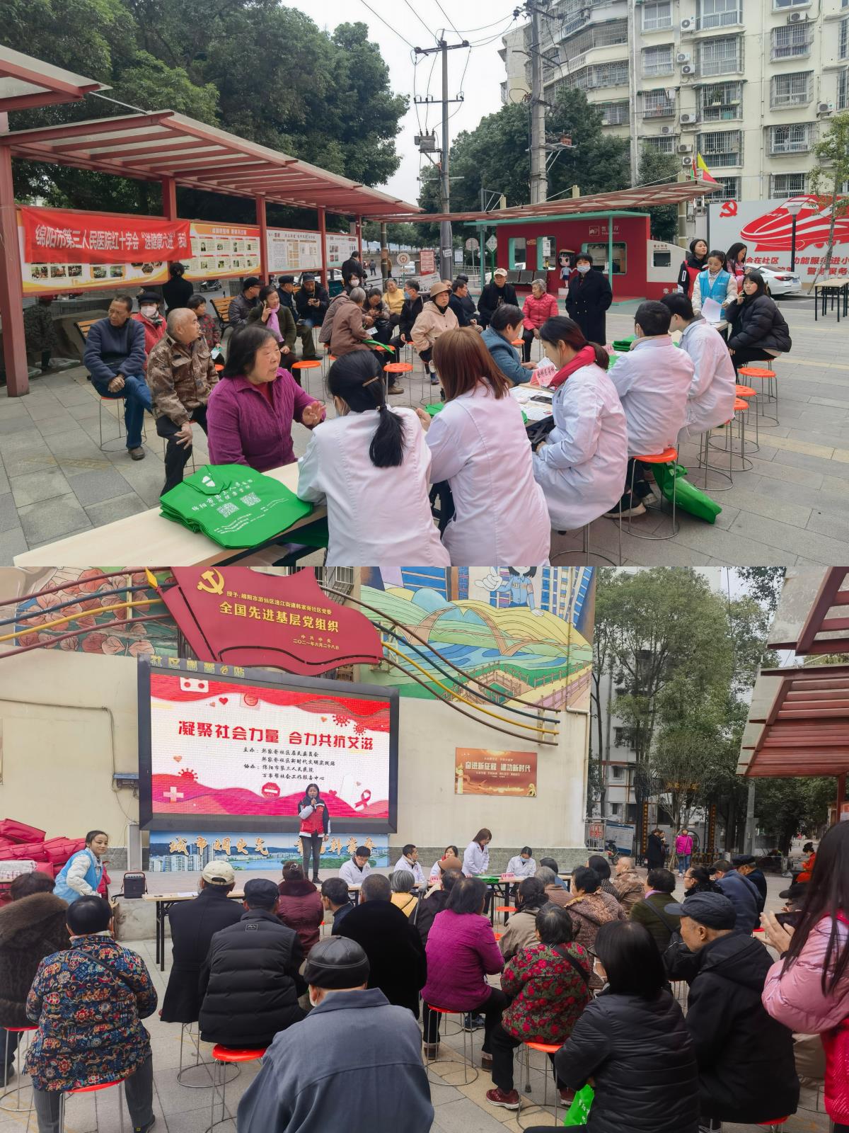 微信图片_20231201101619.jpg 微信图片_20231201101619.jpg